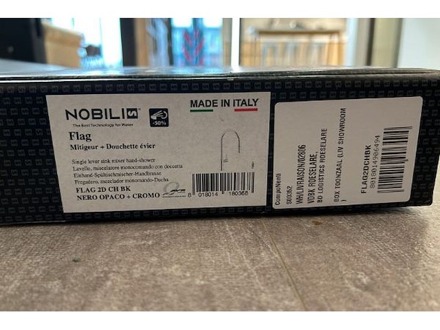 Kraan nobili - afbeelding 3 van  4