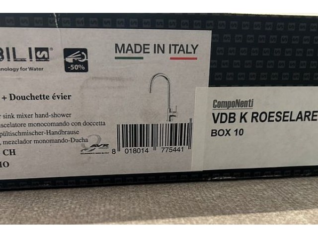 Kraan nobili - afbeelding 2 van  2