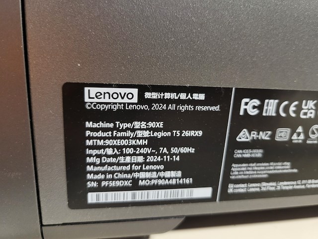 Krachtige pc configuratie lenovo - afbeelding 5 van  7