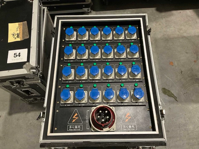 Krachtstroomverdeler 32a + powerlock - afbeelding 4 van  11
