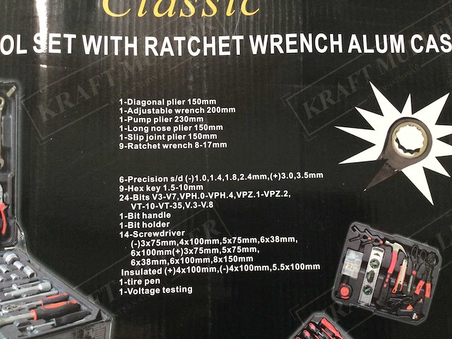 Kraftmuller gereedschapskoffer - afbeelding 3 van  4