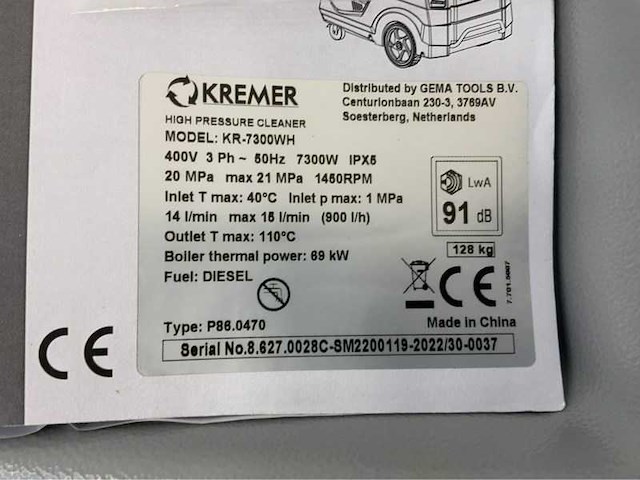 Kremer - kr7300 - heetwater hogedrukreiniger diesel - afbeelding 2 van  8