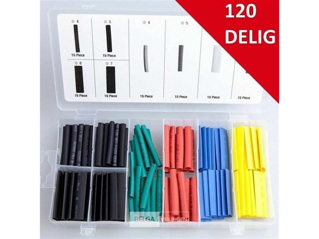 Krimpkousen - afbeelding 2 van  3