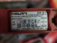 Kruitschiethamer hilti - afbeelding 3 van  3