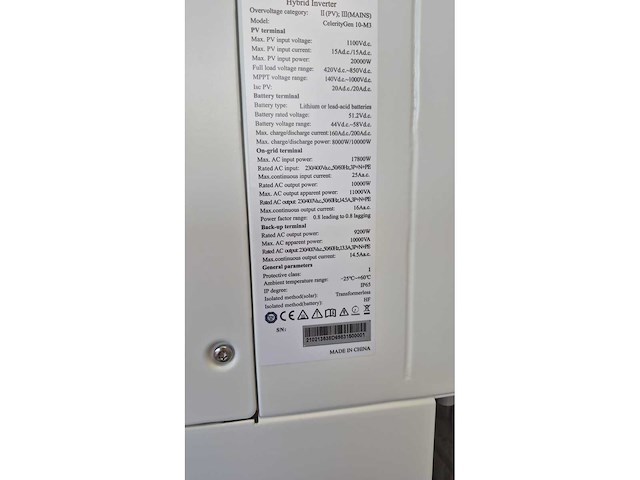 Kstar - 2023 - blue-s 10kt - batterijopslag - afbeelding 3 van  10