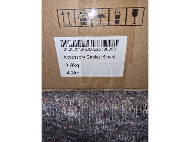 Kstar - blue-pack dc kabel kit 15.3kwh - overige zonne-energie - afbeelding 1 van  2