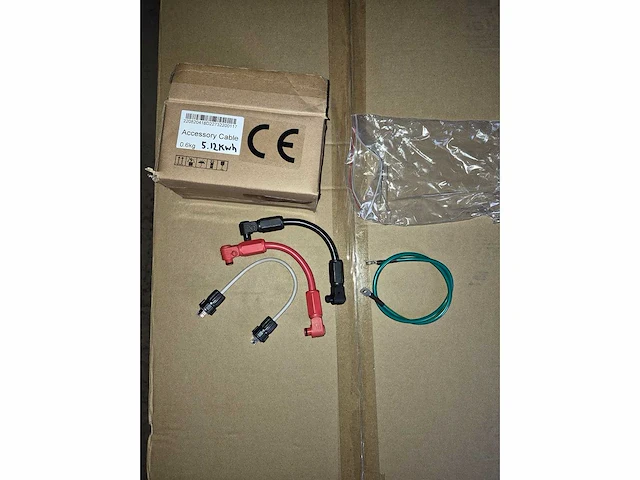 Kstar - blue-pack dc kabelkit 5.12kwh - overige zonne-energie - afbeelding 2 van  4