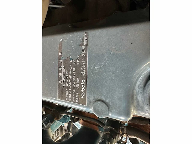 Kubota - 2013 - kx155-3sz - midigraafmachine - afbeelding 32 van  44