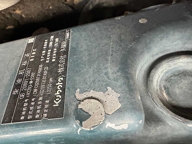 Kubota - 2013 - kx155-3sz - midigraafmachine - afbeelding 21 van  38