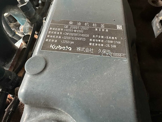 Kubota - 2013 - kx155-3sz - midigraafmachine - afbeelding 24 van  43