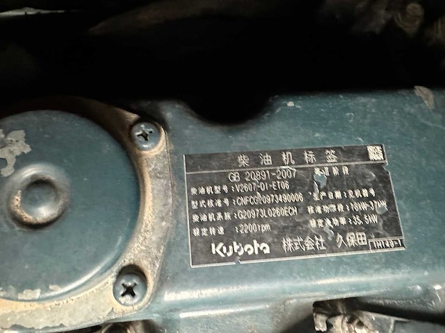 Kubota - 2014 - kx 165-5 - midigraafmachine - afbeelding 21 van  41