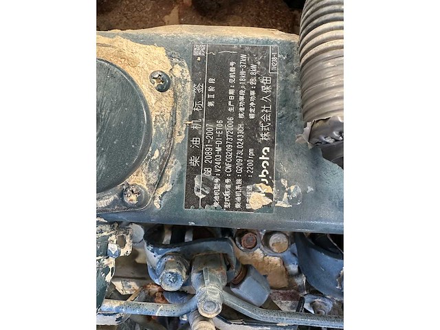 Kubota - 2014 - kx155-5 - midigraafmachine - afbeelding 24 van  41