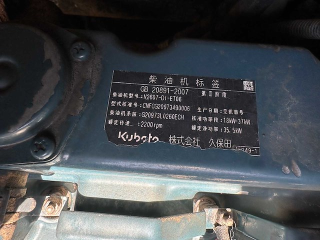Kubota - 2014 - kx165-5 - midigraafmachine - afbeelding 20 van  43