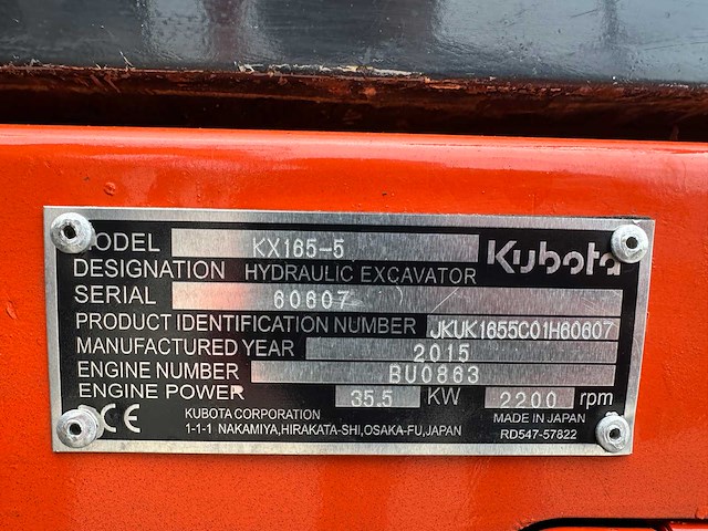 Kubota - 2015 - kx165-5 - midigraafmachine - afbeelding 1 van  2
