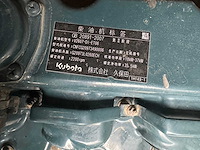 Kubota - 2015 - kx165-5 - midigraafmachine - afbeelding 20 van  37