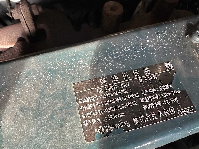 Kubota - 2016 - kx155-3sz - midigraafmachine - afbeelding 21 van  38