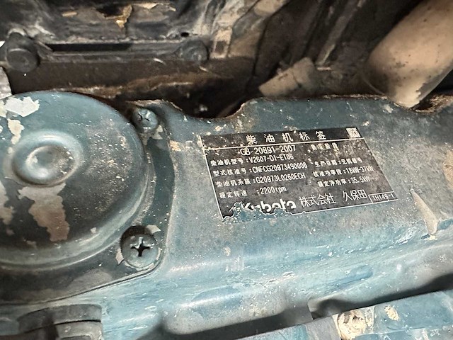 Kubota - 2016 - kx163-5 - midigraafmachine - afbeelding 20 van  39