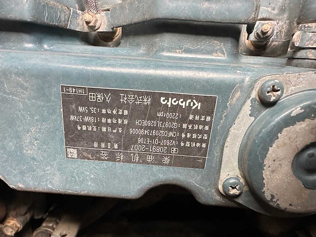 Kubota - 2016 - kx165-5 - midigraafmachine - afbeelding 24 van  42