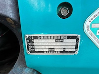 Kubota - 2017 - kx161-3 - midigraafmachine - afbeelding 40 van  47