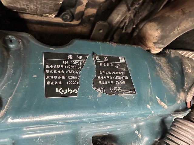 Kubota - 2017 - kx165-5 - midigraafmachine - afbeelding 25 van  40