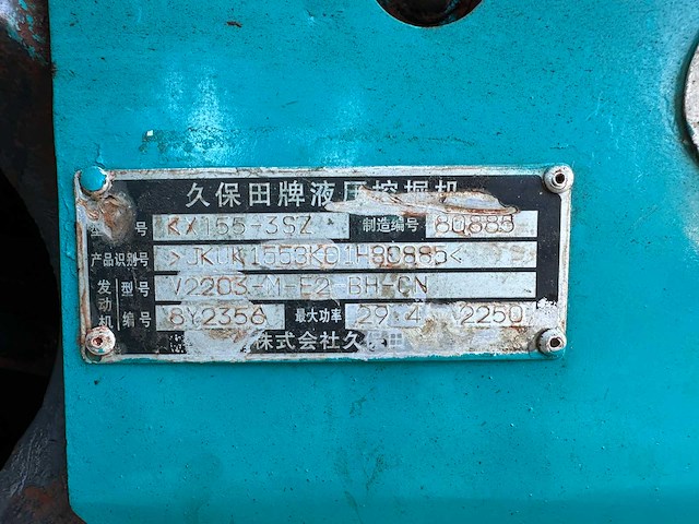 Kubota - kx155-3 - midigraafmachine - afbeelding 30 van  38