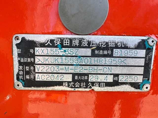 Kubota - kx155-3sz - midigraafmachine - afbeelding 36 van  41