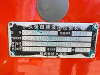 Kubota - kx155-3sz - midigraafmachine - afbeelding 36 van  41