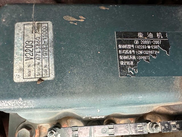 Kubota - kx155-3sz - midigraafmachine - afbeelding 19 van  36