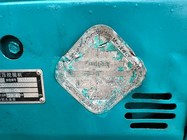 Kubota - kx155-3sz - midigraafmachine - afbeelding 29 van  36