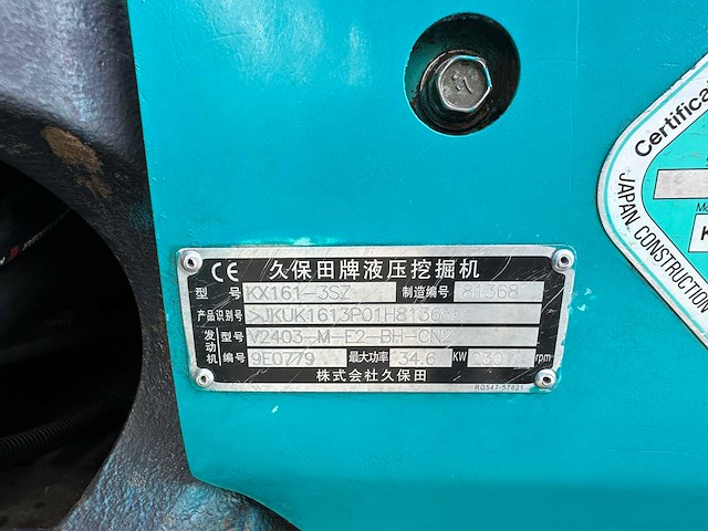 Kubota - kx161-3 - midigraafmachine - afbeelding 40 van  47