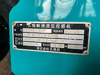 Kubota - kx161-3 - tracked excavator - afbeelding 6 van  20