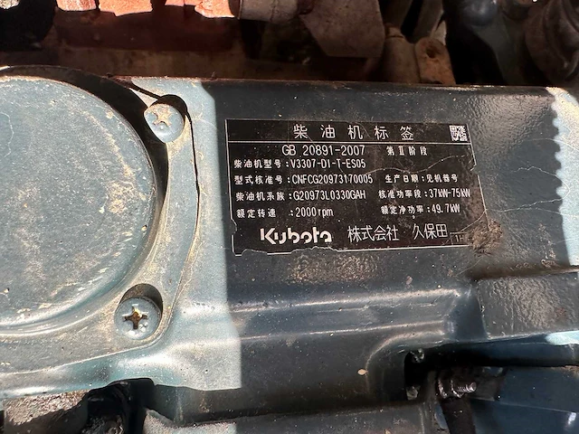 Kubota - kx185-3 - midigraafmachine - afbeelding 24 van  43