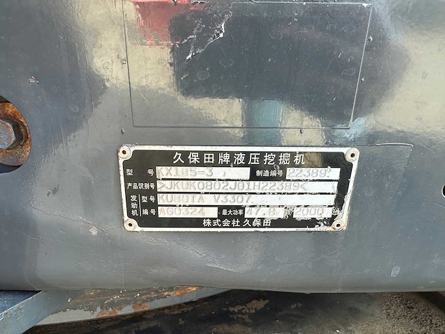 Kubota - kx185-3 - midigraafmachine - afbeelding 32 van  39