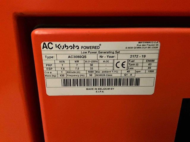 Kubota 7,5 kva 1500 rpm nieuwe generatorset - afbeelding 6 van  6