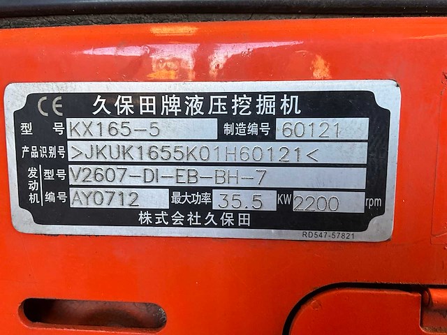 Kubota kx165-5 rupsgraafmachine - afbeelding 8 van  18