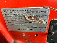 Kubota kx185-3 midigraafmachine - afbeelding 38 van  43