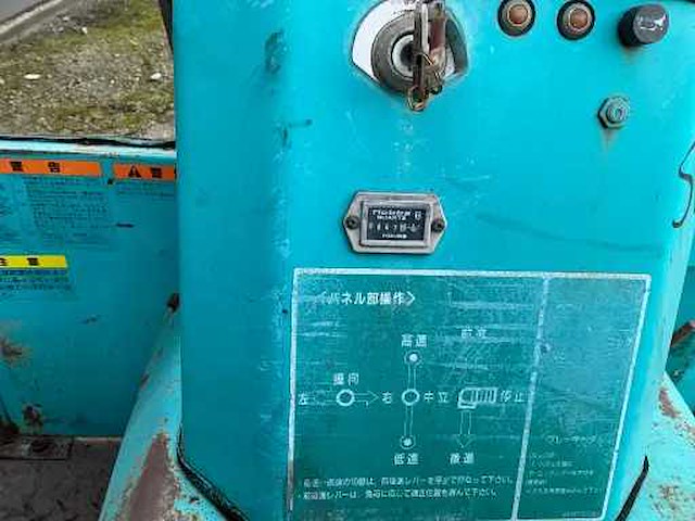 Kubota rg 15 dumper - afbeelding 9 van  9