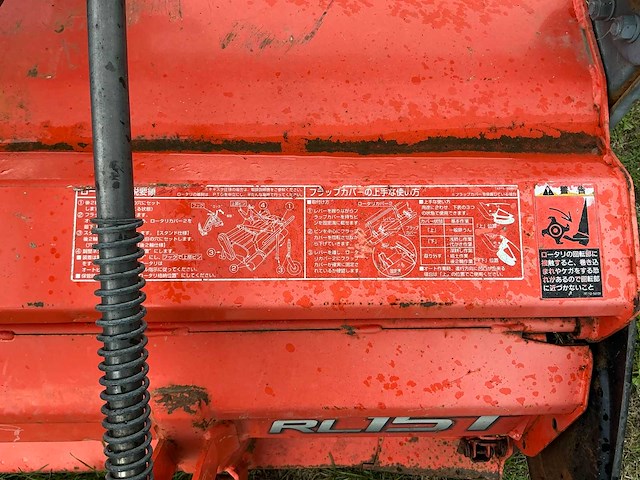 Kubota rl 15t aftakasaangedreven grondfrees met driepuntsbevestiging - afbeelding 2 van  11