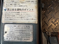 Kubota tractor met voorlader - afbeelding 2 van  19