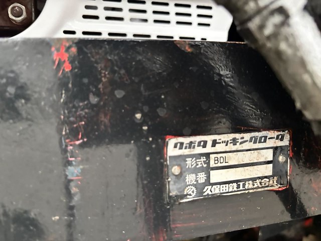 Kubota tractor met voorlader - afbeelding 9 van  19