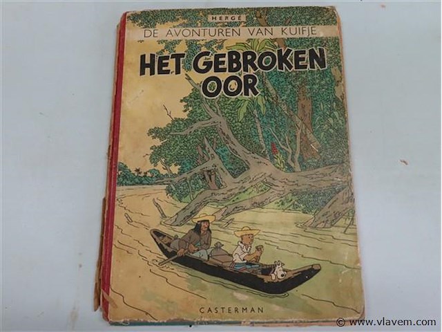 Kuifje "het gebroken oor" - afbeelding 2 van  4