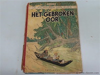 Kuifje "het gebroken oor" - afbeelding 2 van  4