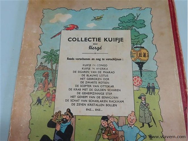Kuifje "het gebroken oor" - afbeelding 4 van  4