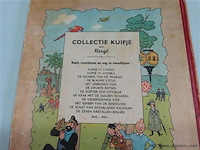 Kuifje "het gebroken oor" - afbeelding 4 van  4