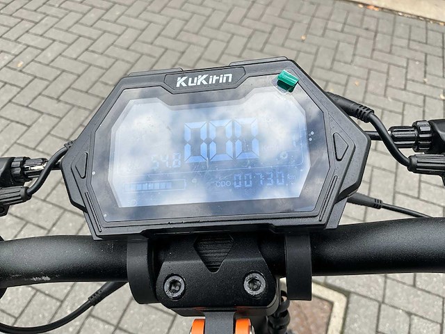 Kukihin g2 master elektrische step - afbeelding 3 van  13