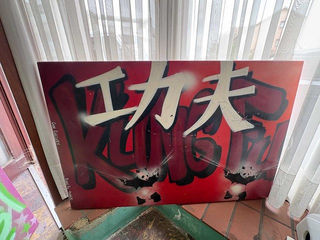 Kung fu graffiti kunstwerk - afbeelding 1 van  3