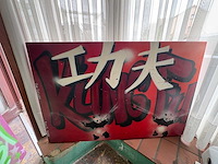 Kung fu graffiti kunstwerk - afbeelding 1 van  3