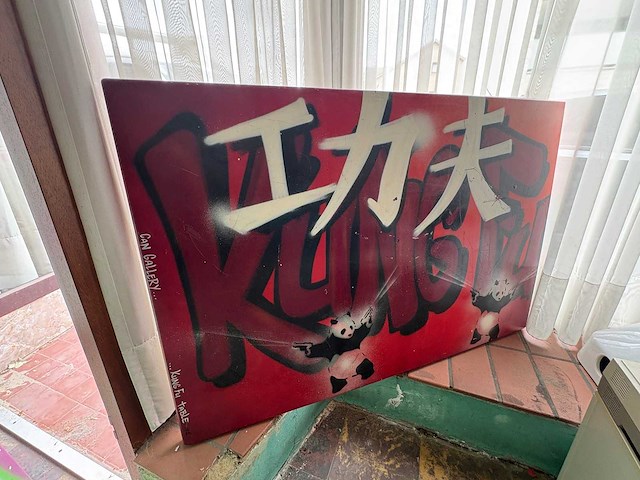 Kung fu graffiti kunstwerk - afbeelding 2 van  3