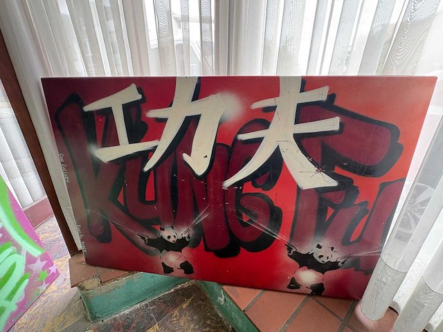 Kung fu graffiti kunstwerk - afbeelding 3 van  3