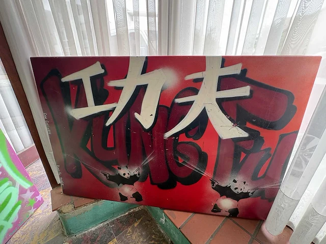 Kung fu graffiti kunstwerk - afbeelding 3 van  3